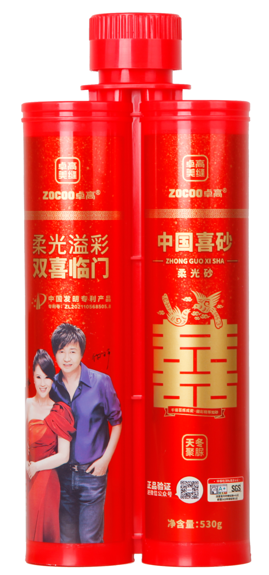 卓高美缝.png